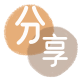 广元沧州信用卡接单平台☀️诚信信用卡24小时在线靠谱商家推荐